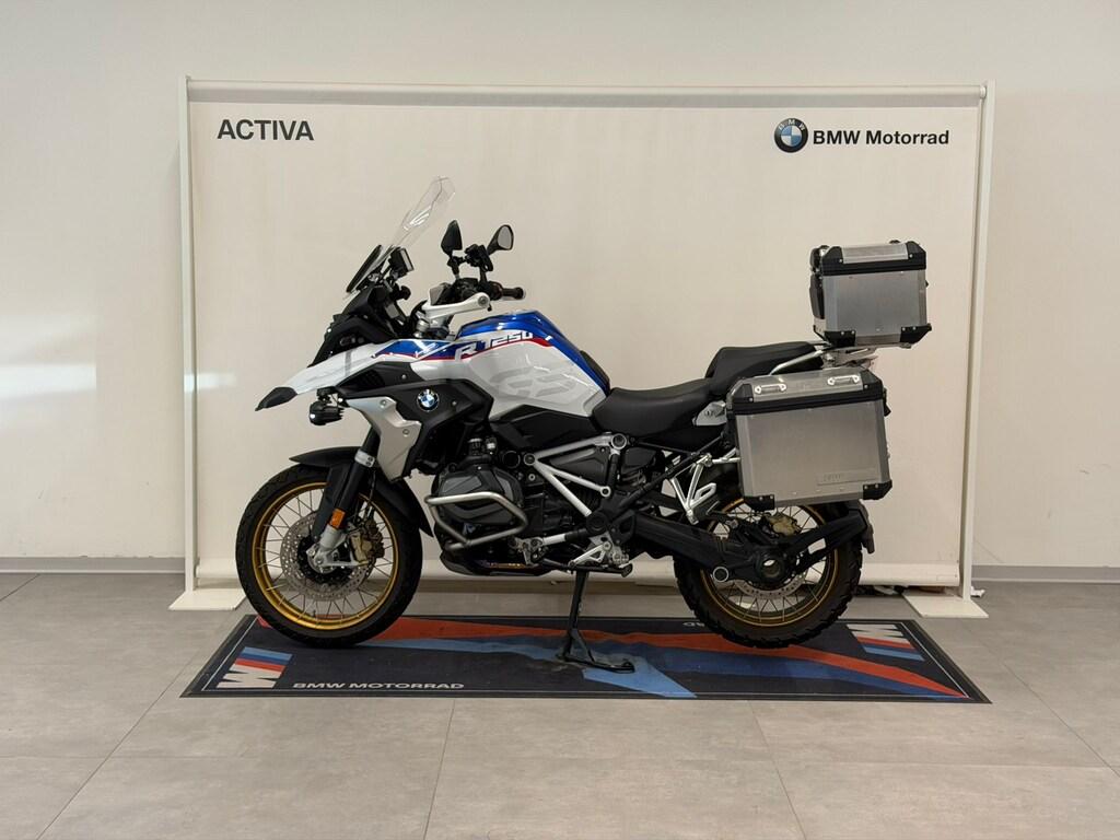 R 1250 GS