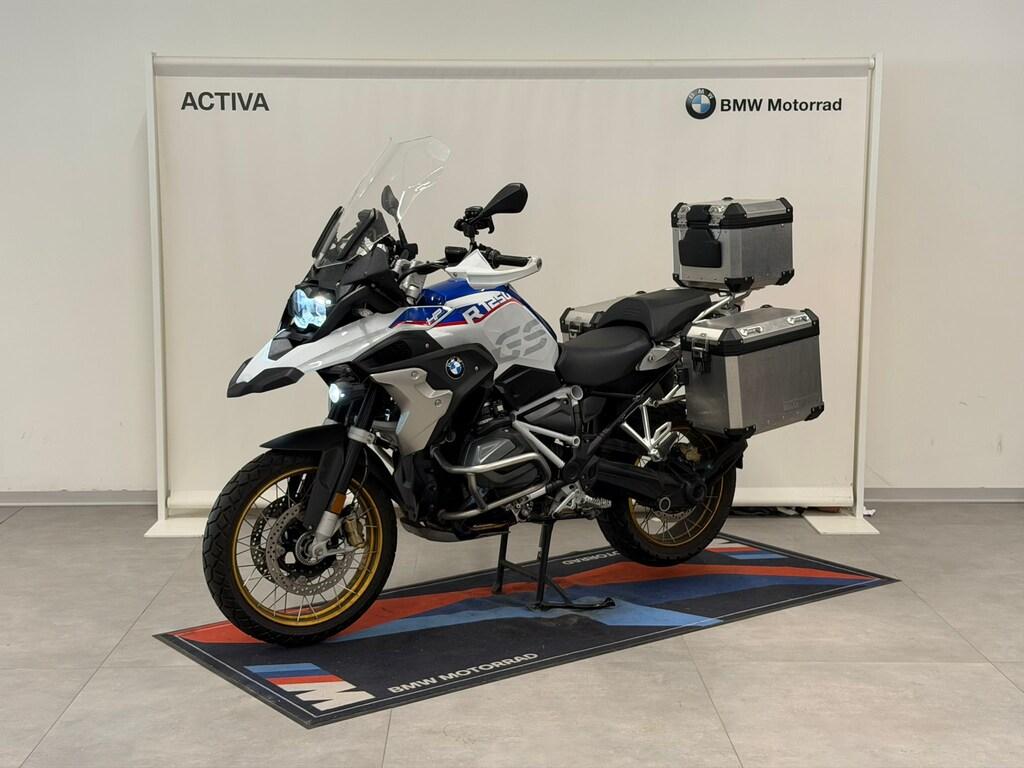 R 1250 GS