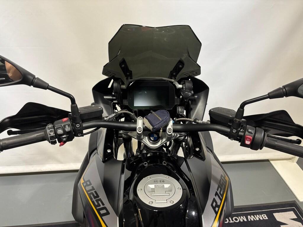 R 1250 GS