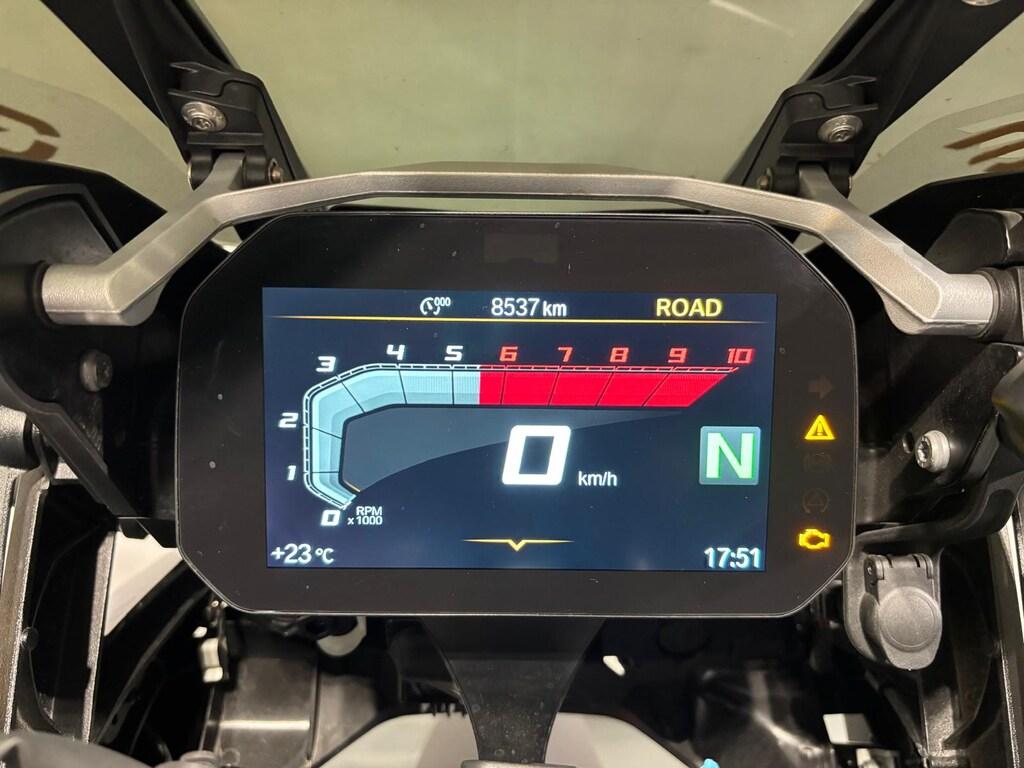 R 1250 GS