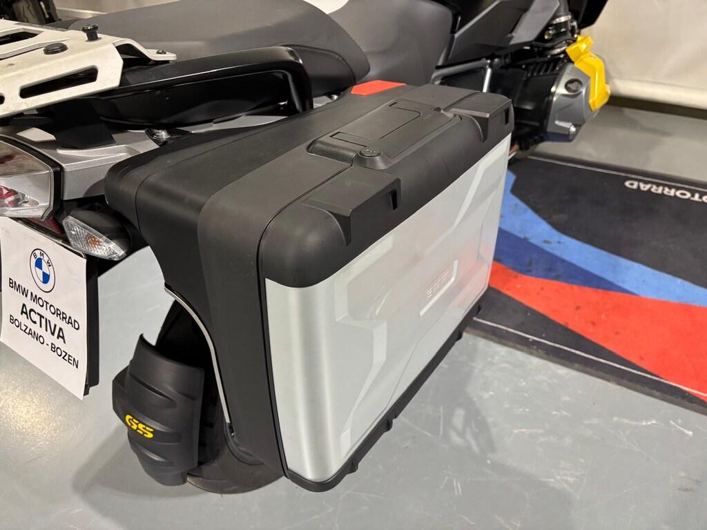 R 1250 GS