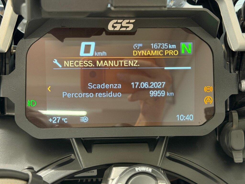 R 1250 GS ADVENTURE