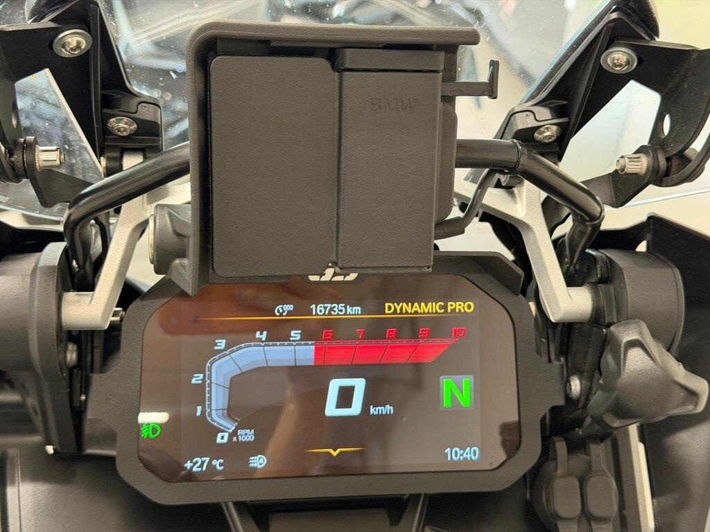 R 1250 GS ADVENTURE