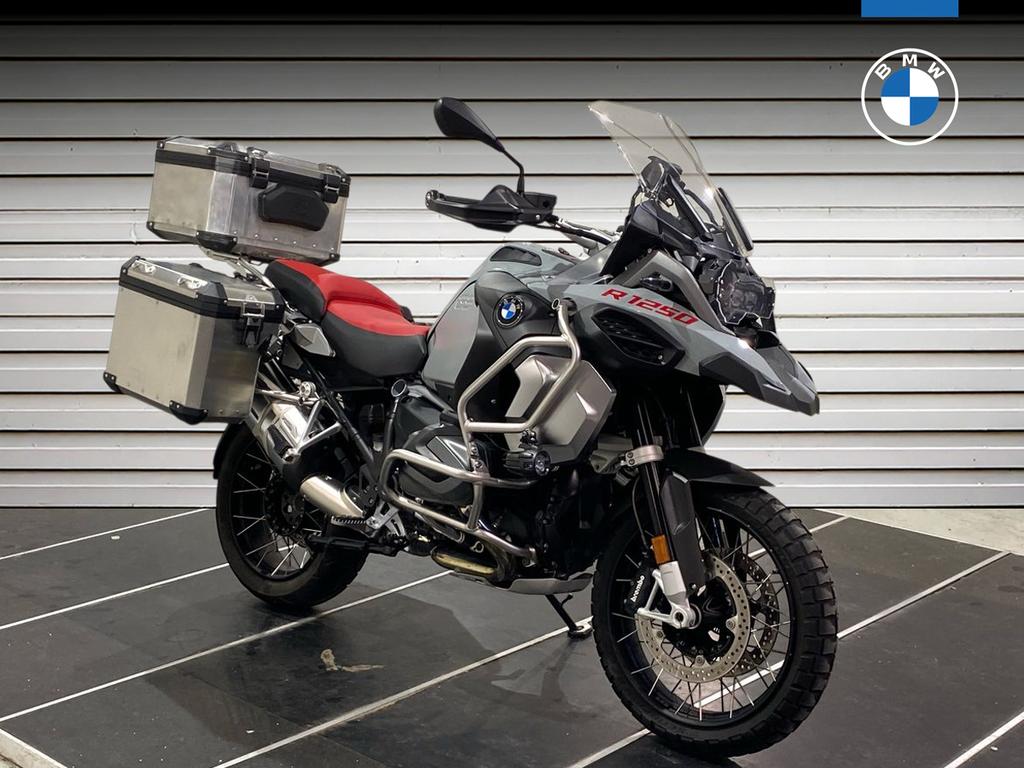 R 1250 GS