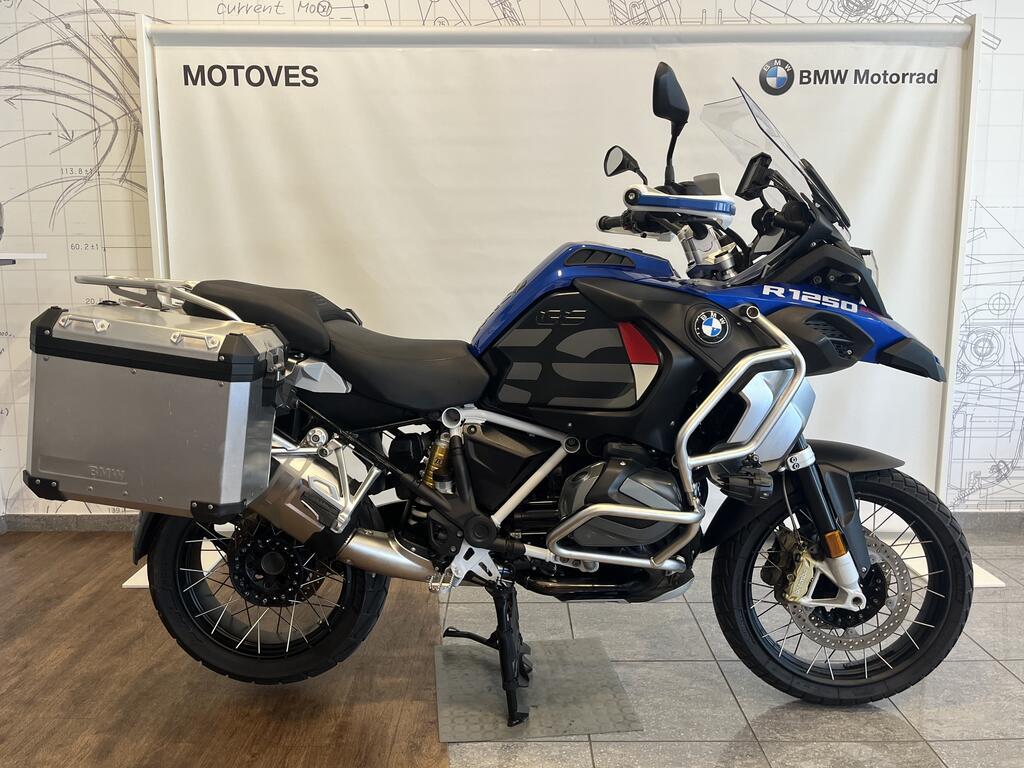 R 1250 GS
