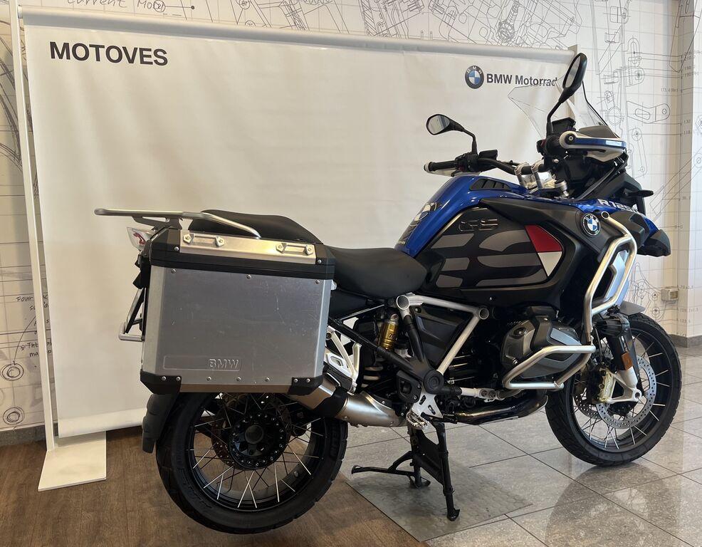 R 1250 GS