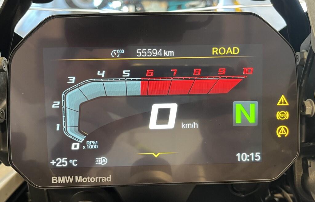 R 1250 GS ADVENTURE