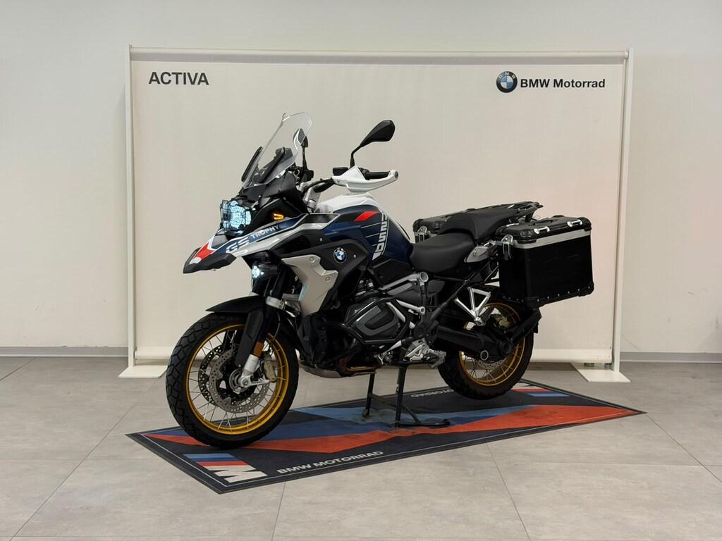 R 1250 GS