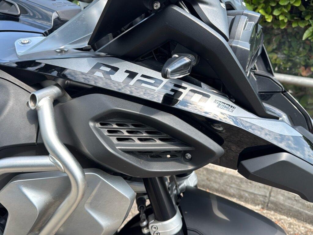 R 1250 GS
