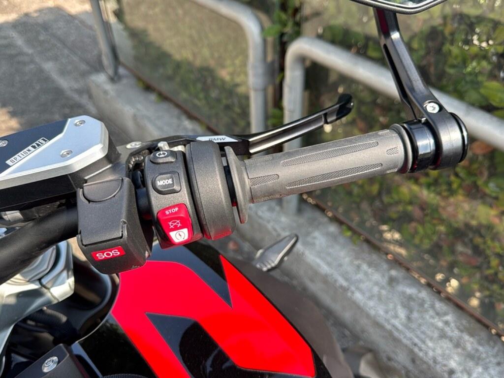 R 1300 R