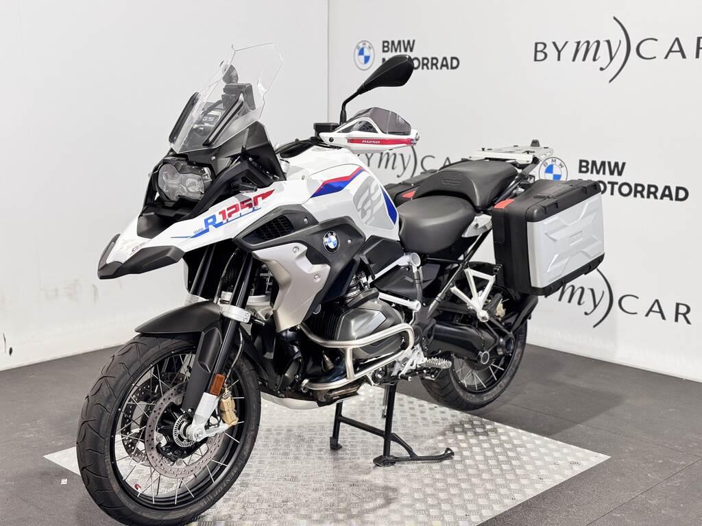 R 1250 GS