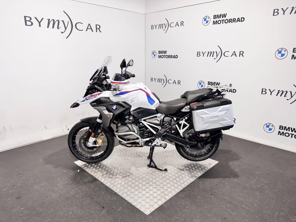 R 1250 GS