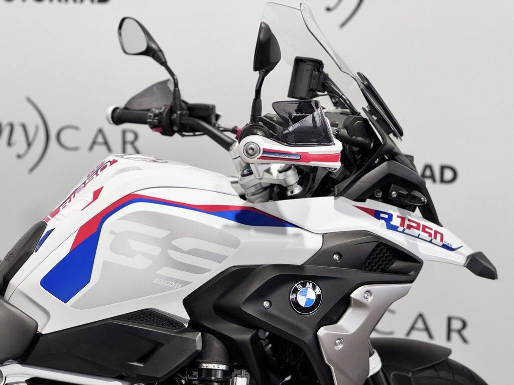 R 1250 GS