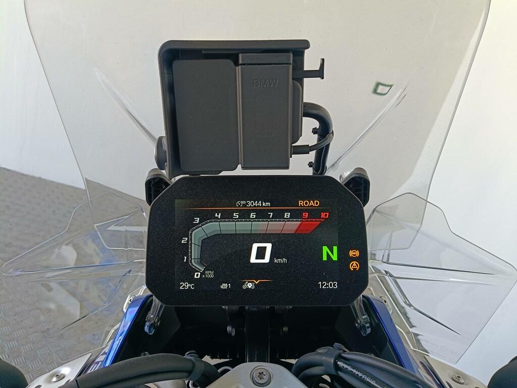 R 1300 GS ADVENTURE