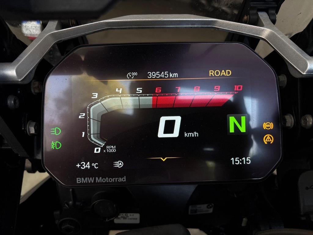 R 1250 GS ADVENTURE