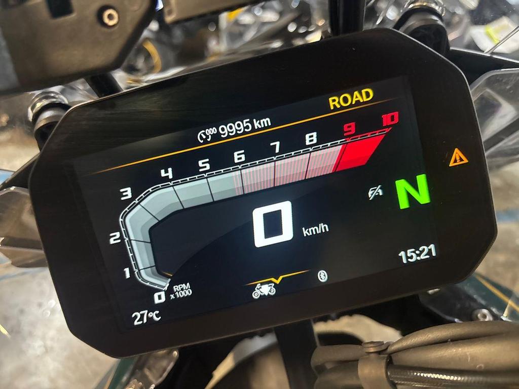 R 1300 GS