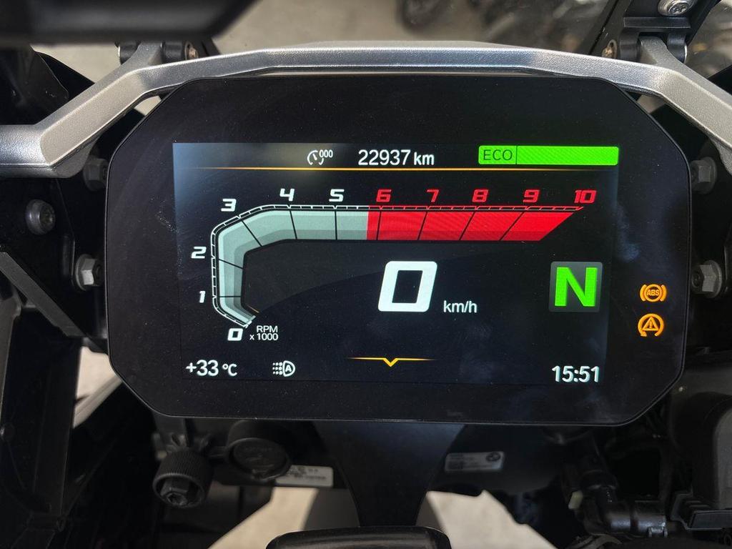 R 1250 GS ADVENTURE