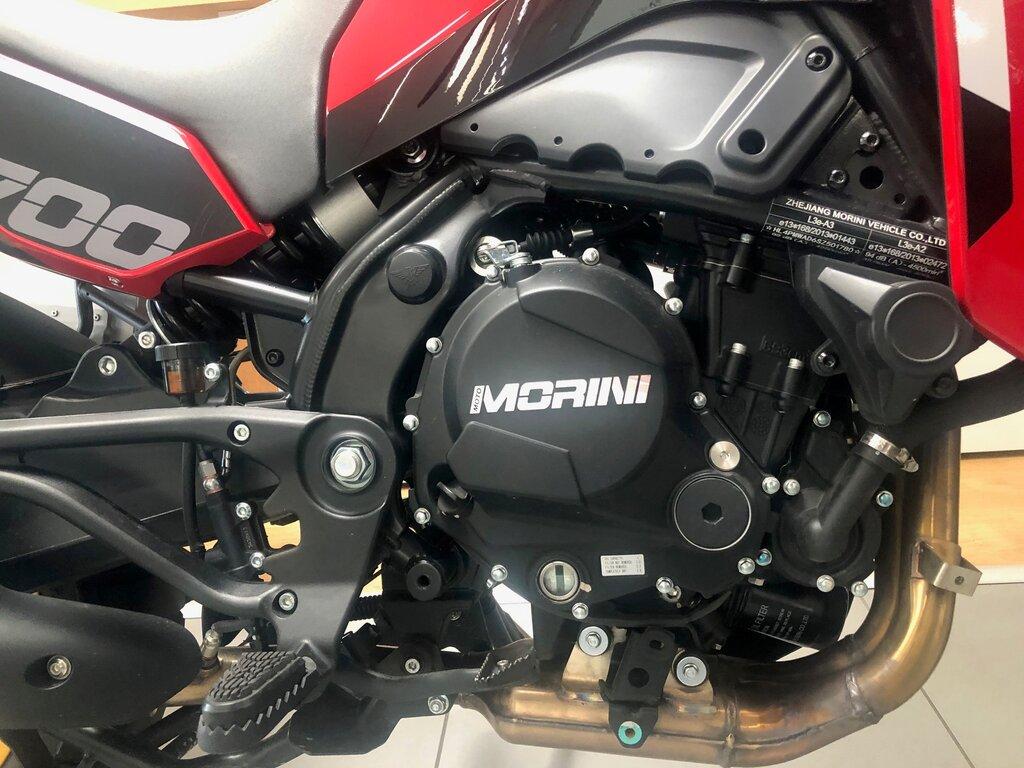 X CAPE 700