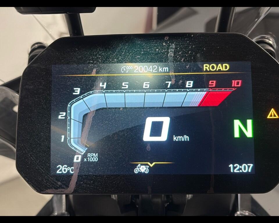 R 1300 GS