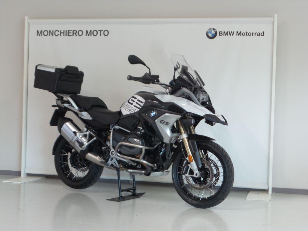 R 1250 GS