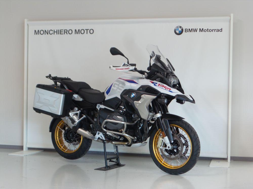 R 1250 GS