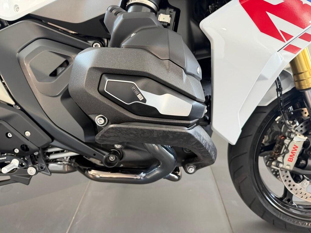 R 1300 RS