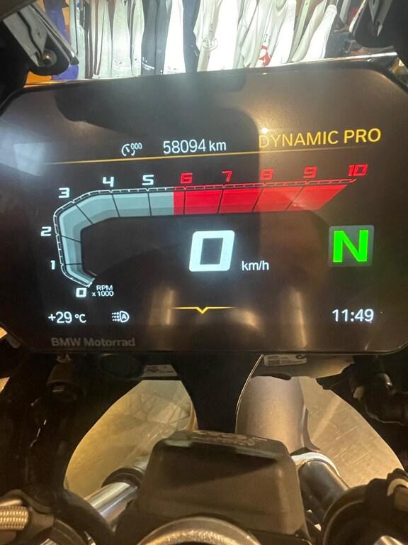 R 1250 GS ADVENTURE