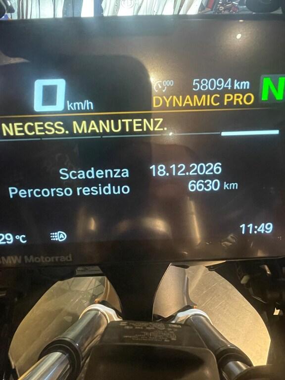 R 1250 GS ADVENTURE