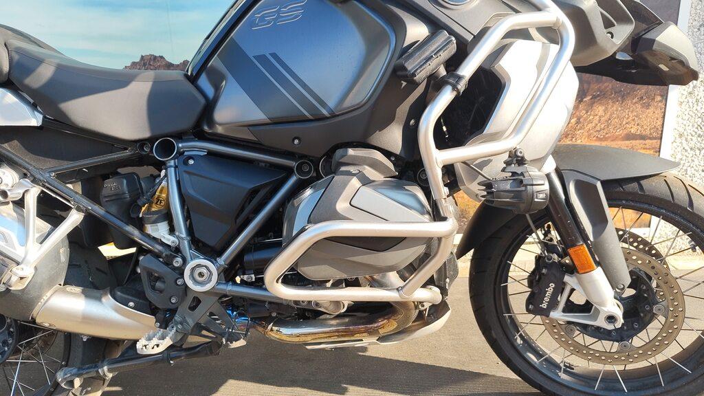 R 1250 GS ADVENTURE