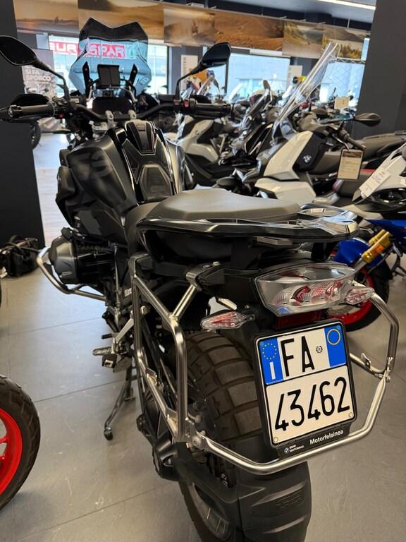 R 1250 GS