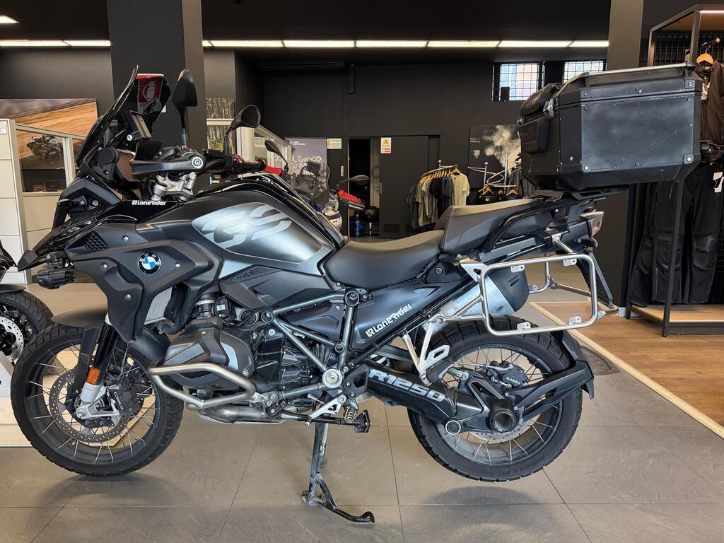 R 1250 GS