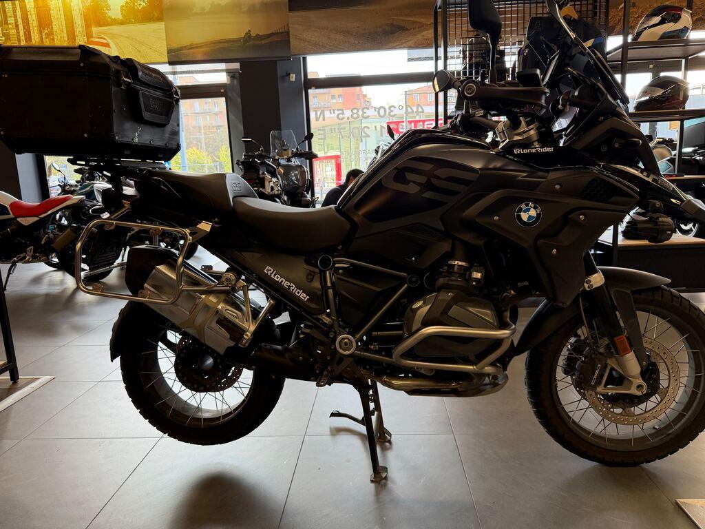 R 1250 GS