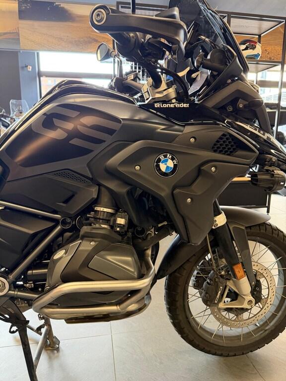 R 1250 GS