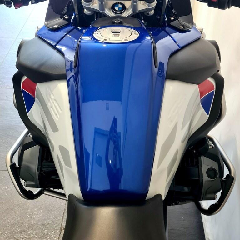 R 1250 GS