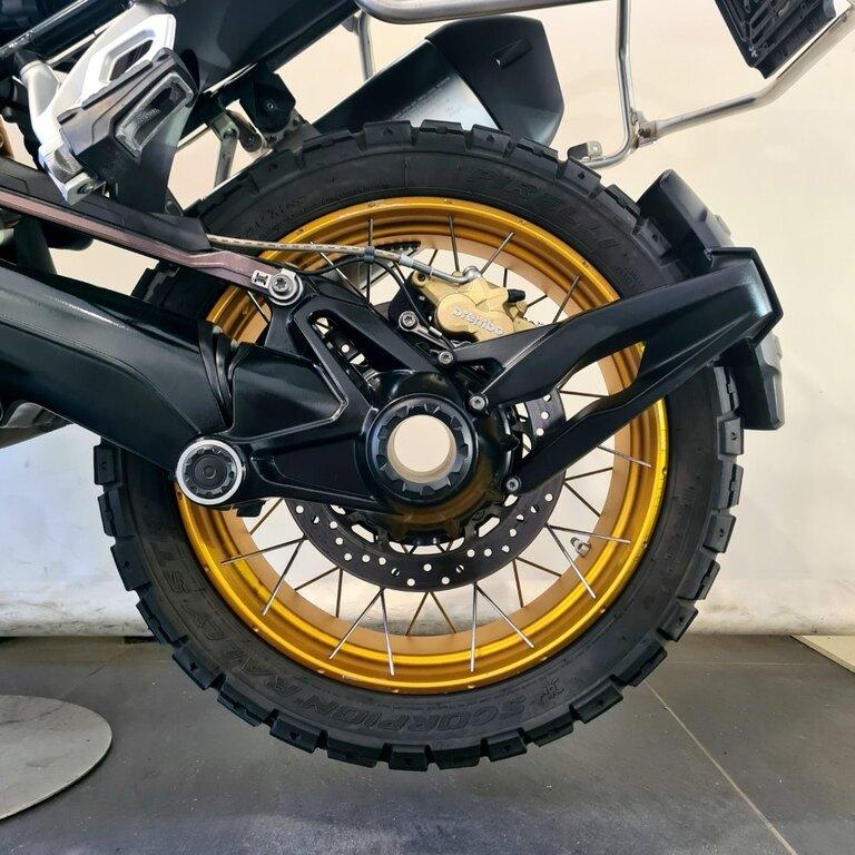 R 1250 GS