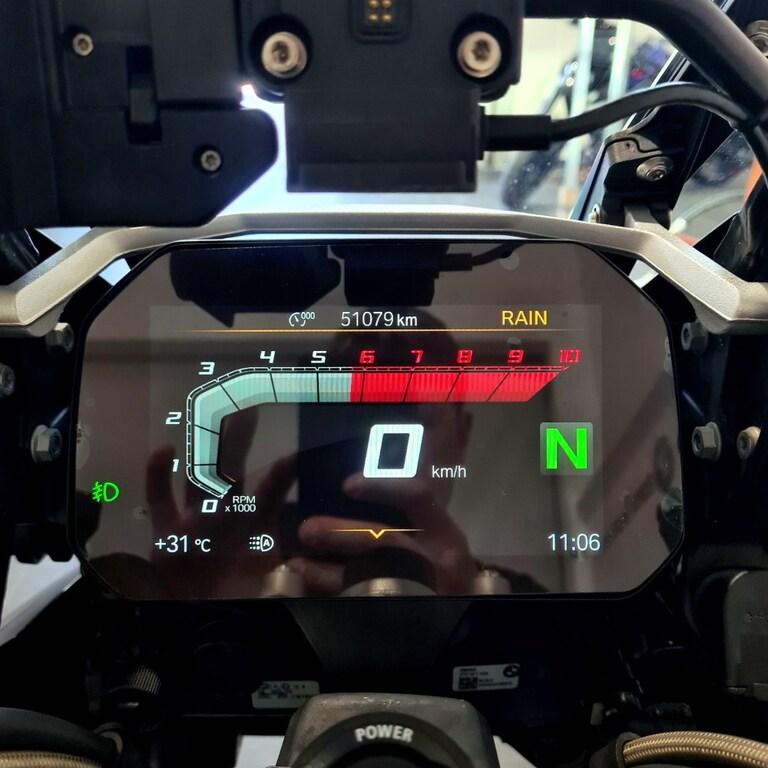 R 1250 GS ADVENTURE