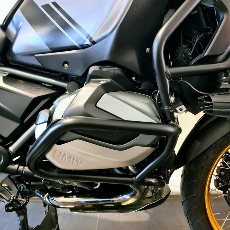 R 1250 GS ADVENTURE