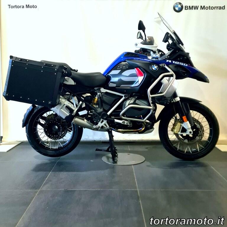 R 1250 GS