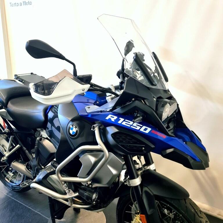 R 1250 GS