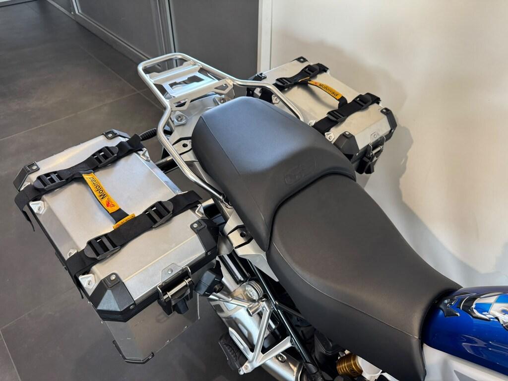 R 1250 GS