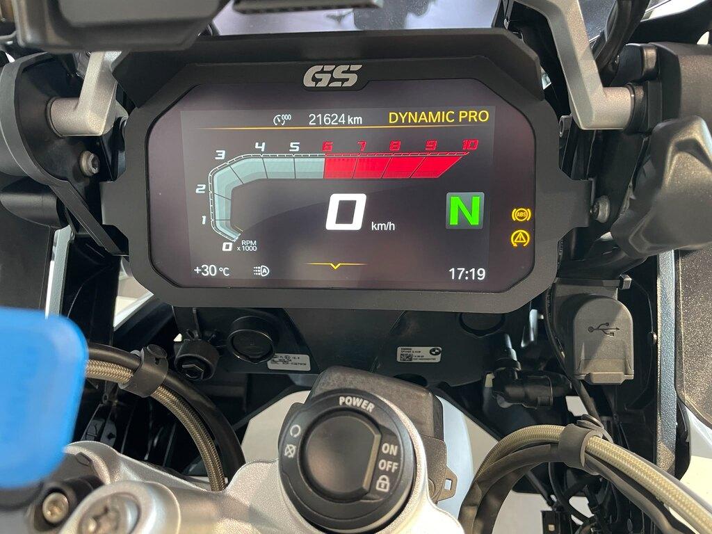 R 1250 GS