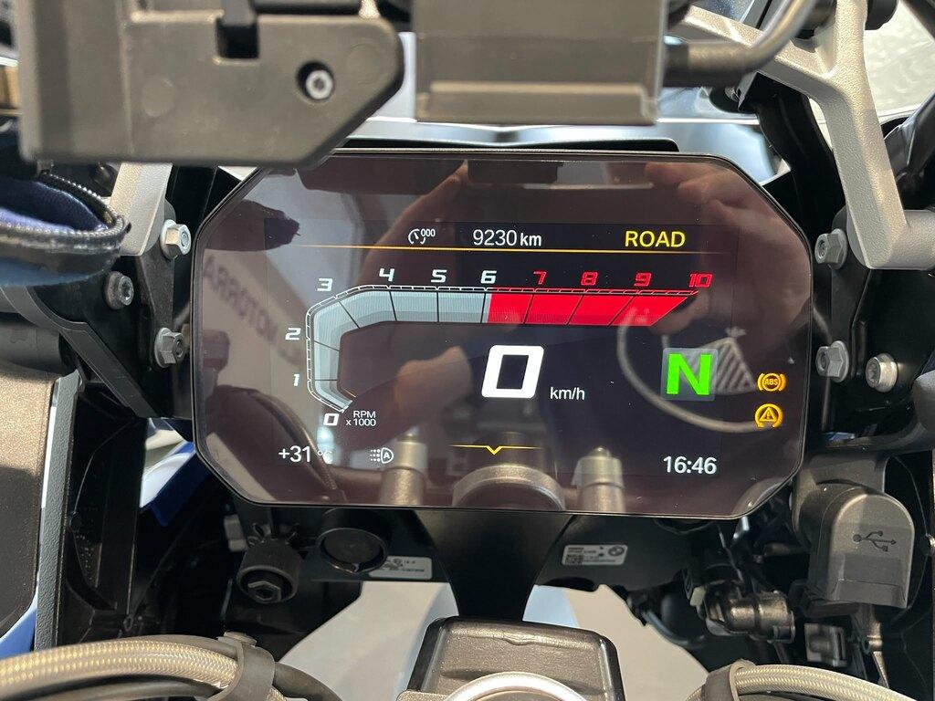 R 1250 GS ADVENTURE