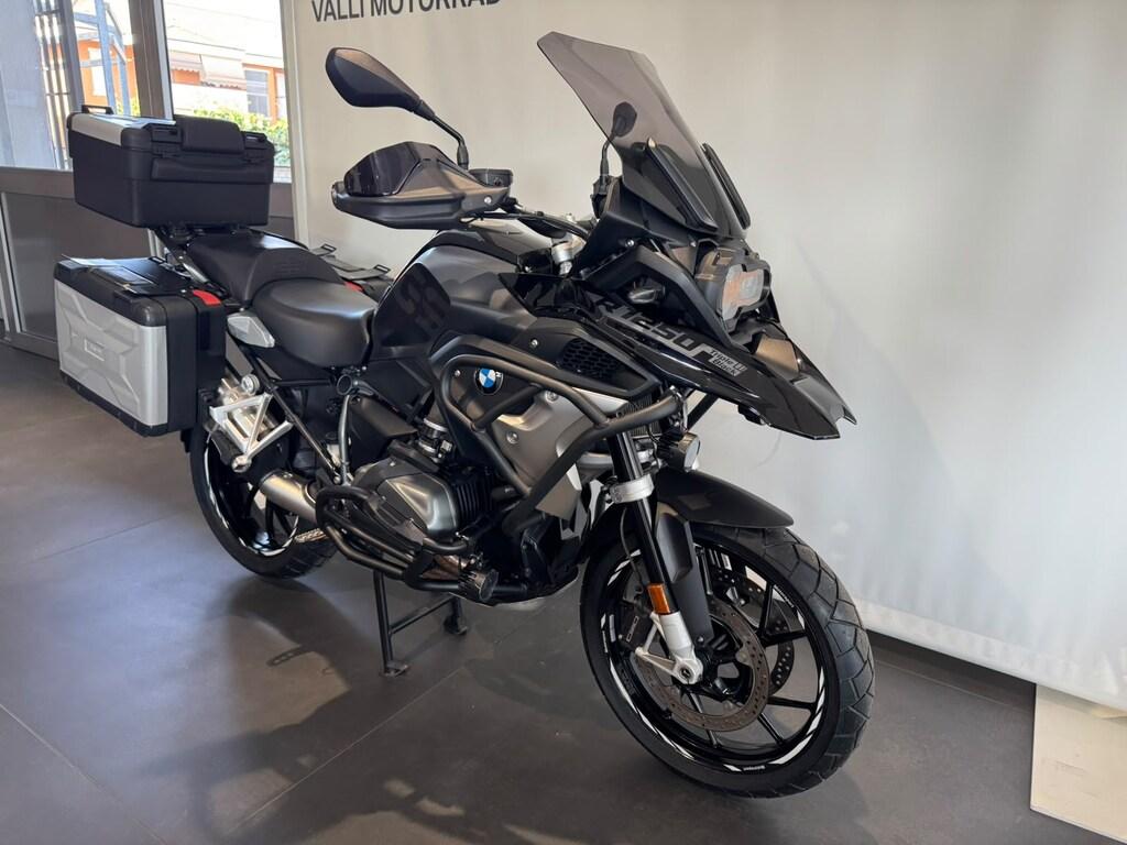 R 1250 GS