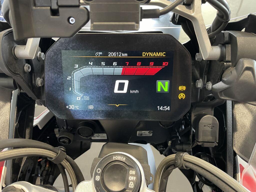 R 1250 GS ADVENTURE