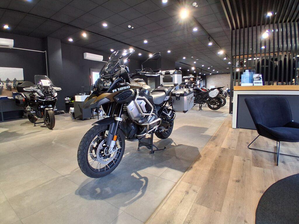 R 1250 GS