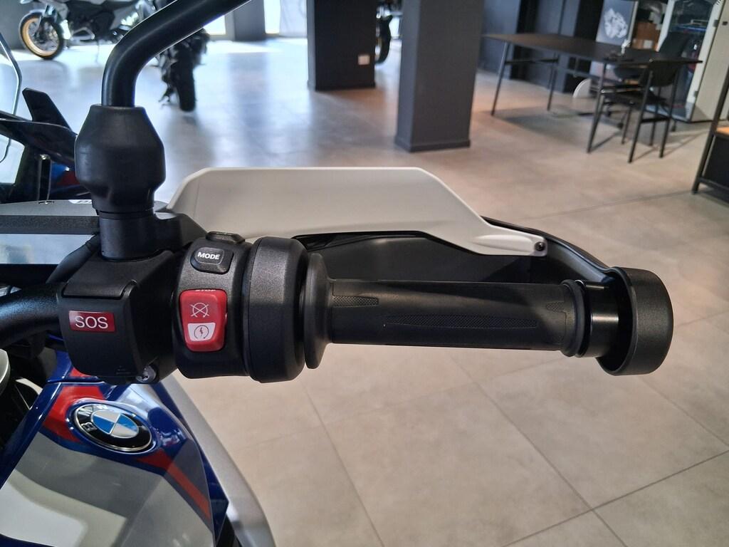 R 1300 GS