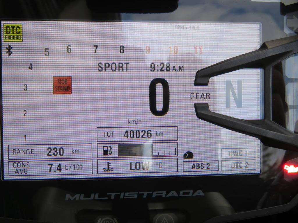 MULTISTRADA 1200 ENDURO