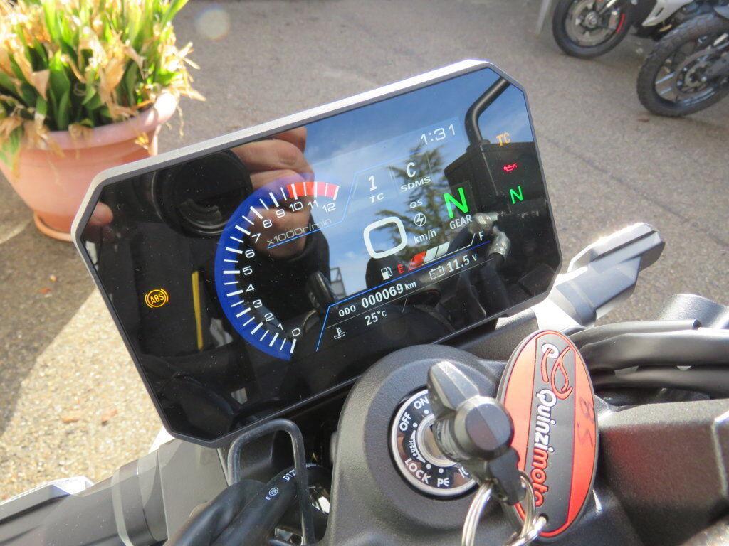 GSX-8S