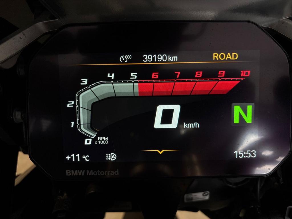 R 1250 GS ADVENTURE