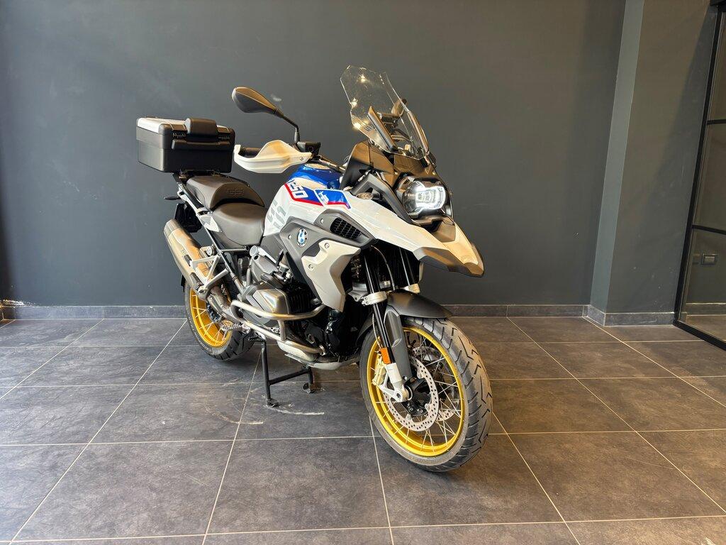 R 1250 GS